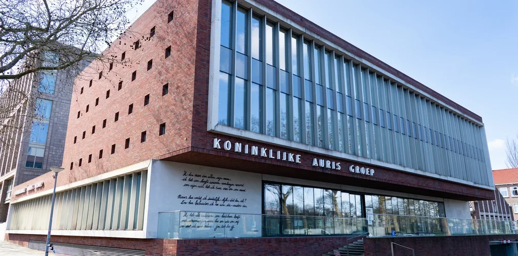Onderaanzicht van gebouw
