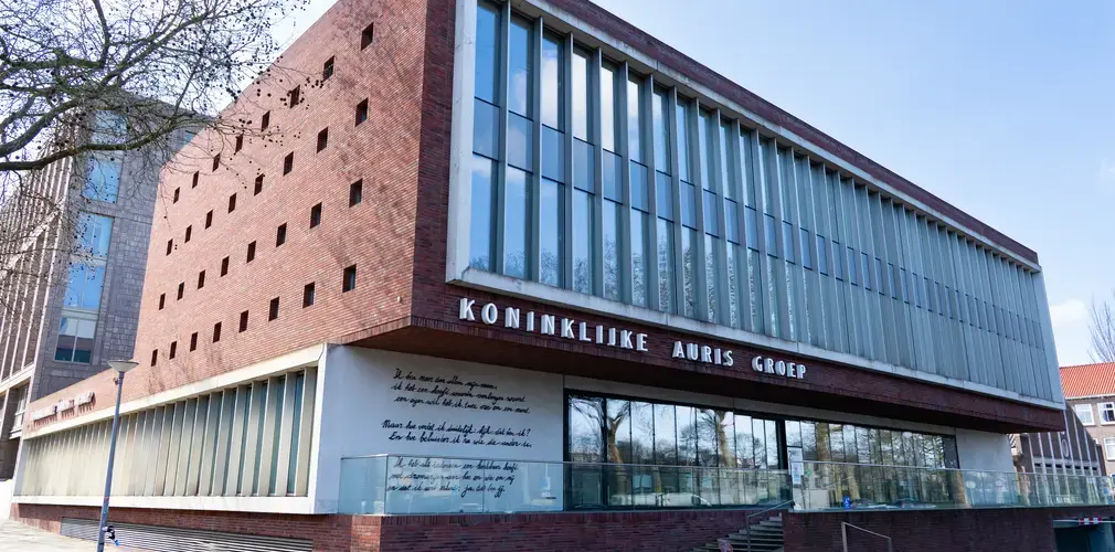 Onderaanzicht van gebouw