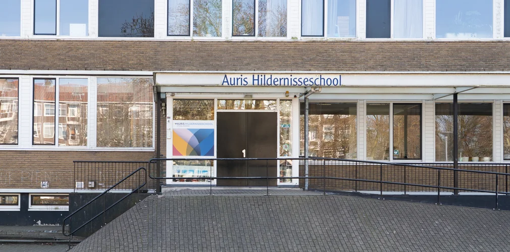 Vooraangezicht van Hildernisseschool