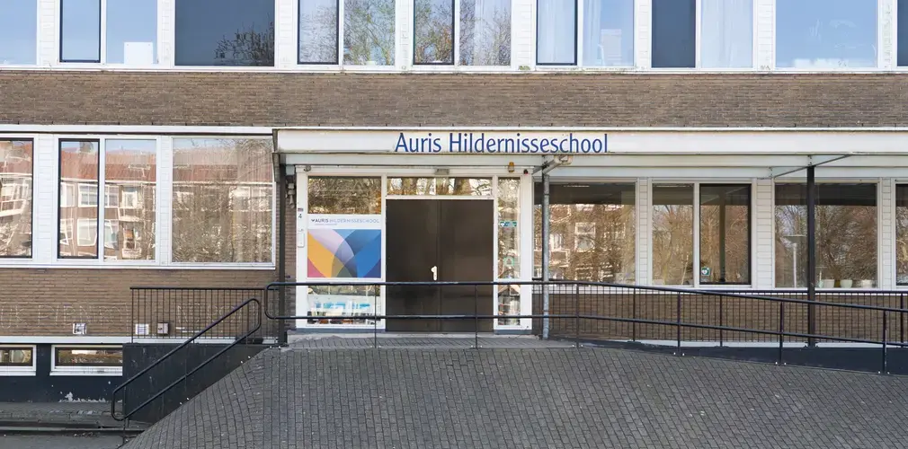 Vooraangezicht van Hildernisseschool